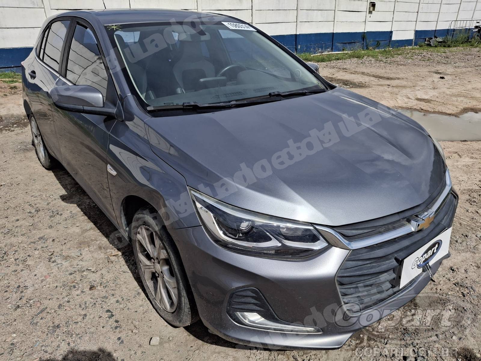 Lote em leilao em Vitória de Santo Antão/PE