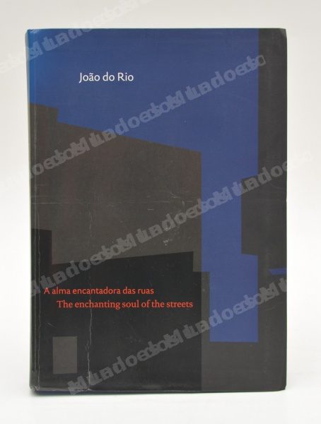 Lote em leilao em Brasil