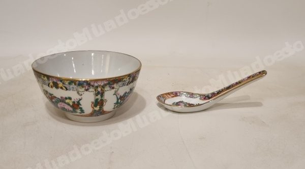 Lote em leilao em Brasil - Lote 43