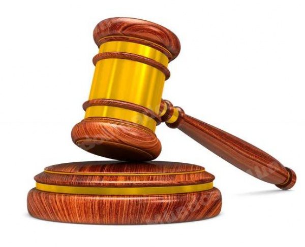 Lote em leilão em Brasil - Lote 42