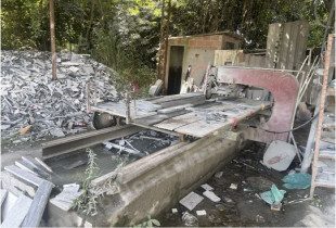 Lote em leilao em Rio de Janeiro/RJ - Lote 5