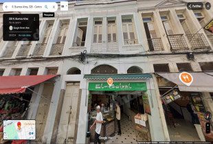 Imovel em leilao em Rio de Janeiro/RJ - Lote 1