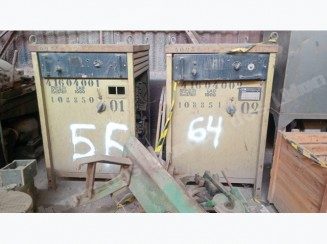 Lote em leilao em Brasil