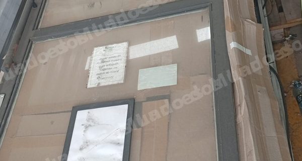 Veículo em leilão em Curitiba/PR - Lote 9