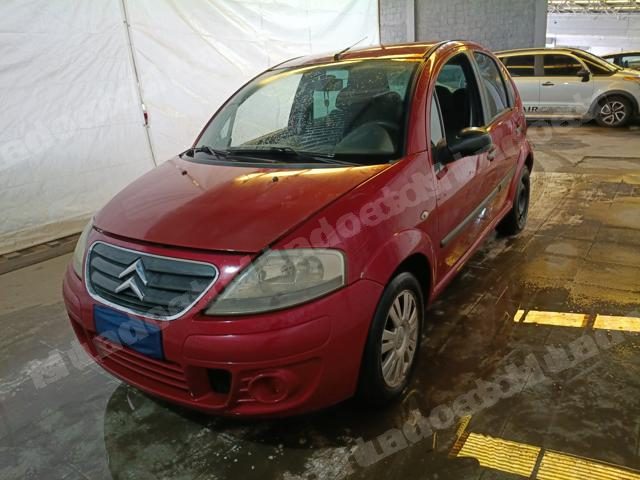 Citroen em leilao em Brasil