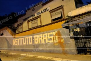 Imóvel comercial em leilão em Nova Iguaçu/RJ