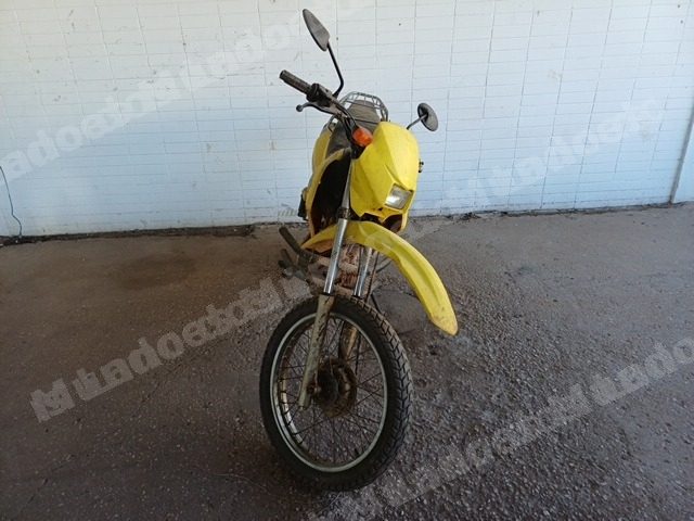 Honda 2008 em leilao em Brasil - Lote 3