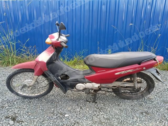 Honda em leilao em Brasil