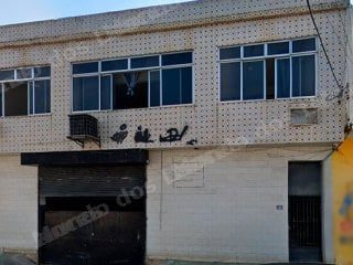 Casa em leilao em Duque de Caxias/RJ