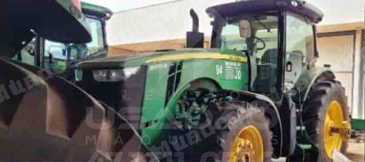 Máquina agrícola 2018 em leilão em Paranaíba/MS - Lote 2