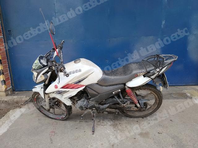 Yamaha 2014 em leilão em Brasil - Lote 5
