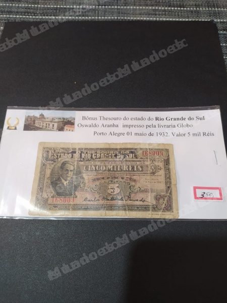 Veiculo em leilao em RS
