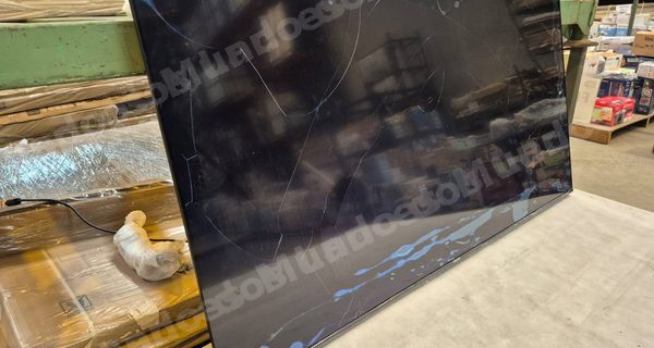 Eletrônico em leilão em Curitiba/PR - Lote 4