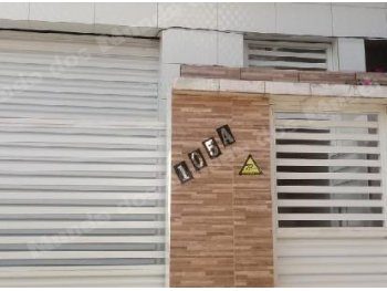 Imóvel de 240 m2 em leilão em Lagoa Seca/PB