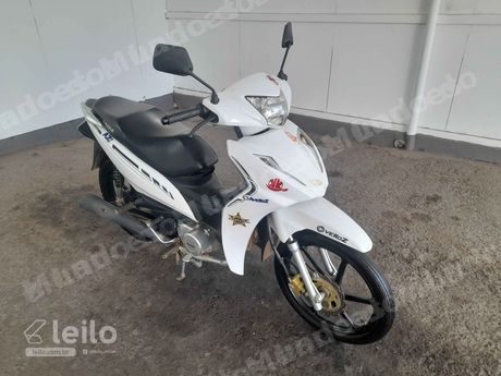 Lote em leilão em Aparecida de Goiânia/GO - Lote 21