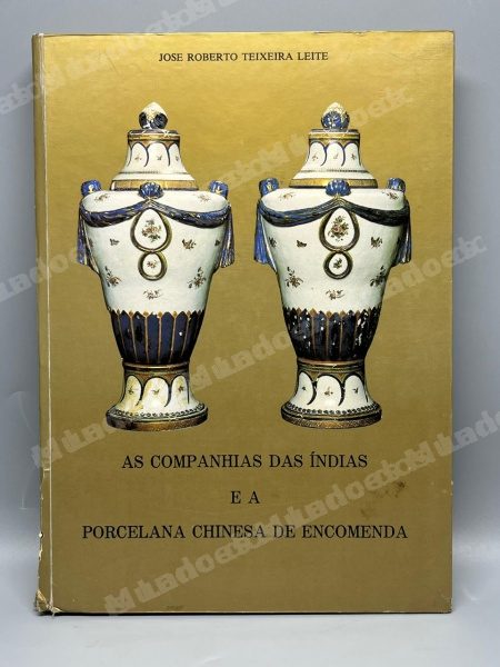 Lote em leilao em Brasil
