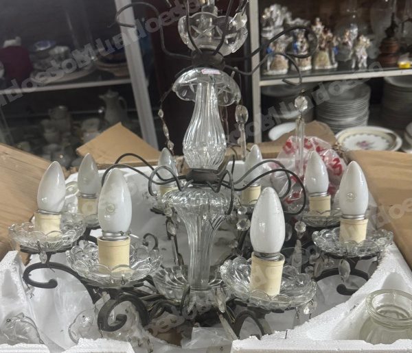 Item de coleção em leilão em Copacabana/RJ - Lote 77