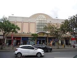 Imovel comercial em leilao em Rio de Janeiro/RJ - Lote 12