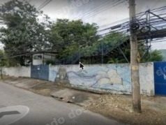 Casa em leilao em Recife/PE