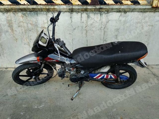 Honda 2008 em leilao em Brasil - Lote 5