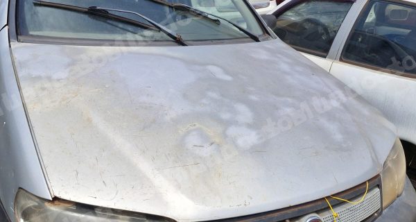 Fiat 2008 em leilao em Toledo/PR