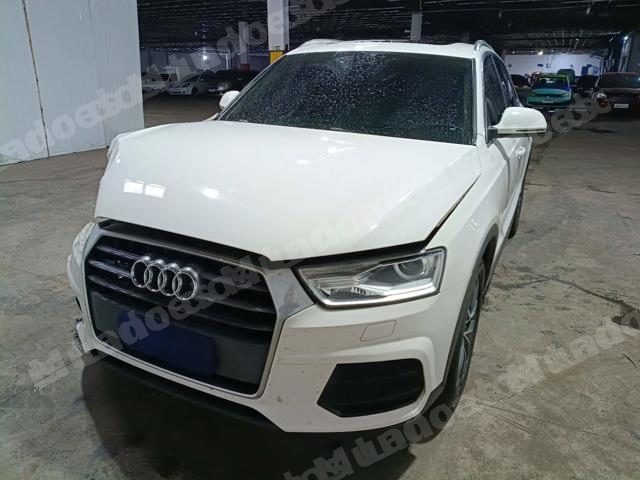Audi 2016 em leilão em Brasil