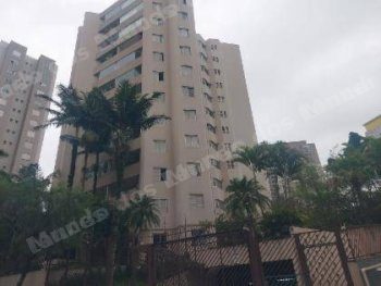 Imóvel em leilão em São Paulo/SP - Lote 15