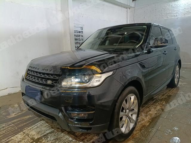 Land Rover 2015 em leilao em Brasil