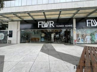 Imóvel comercial em leilão em Janeiro/RJ