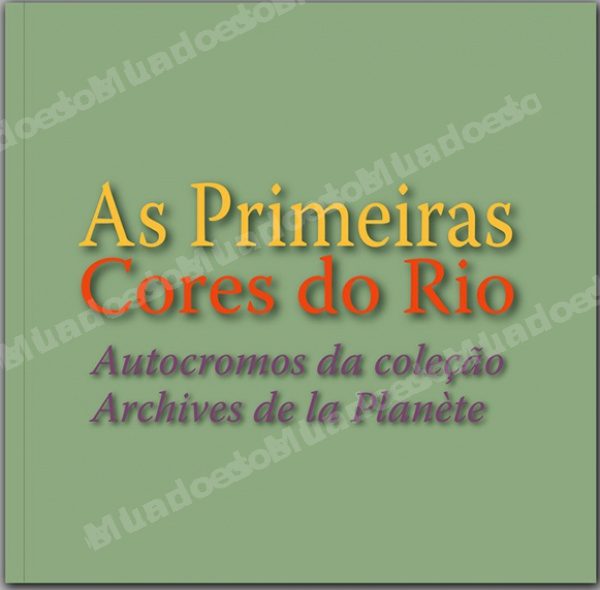 Lote em leilao em Rio de Janeiro/RJ