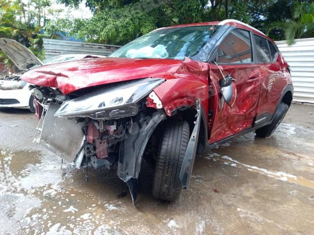 Nissan 2025 em leilao em Brasil
