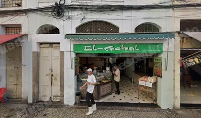 Terreno em leilao em Rio de Janeiro/RJ - Lote 23