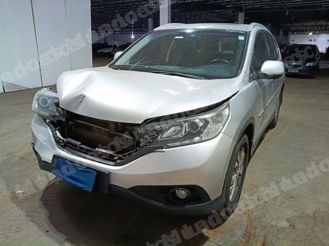 Honda 2014 em leilão em Brasil - Lote 7