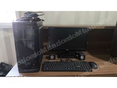 Eletrônico em leilão em Aparecida de Goiânia/GO - Lote 16