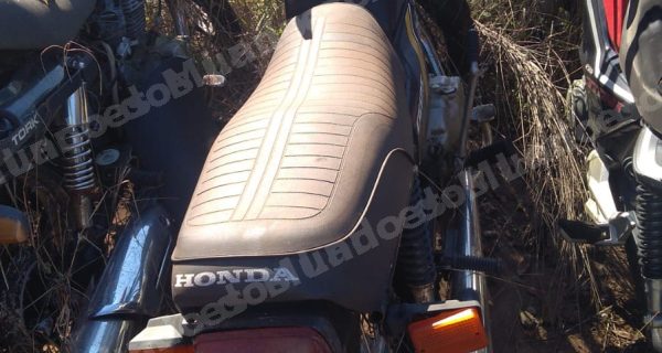 Honda Cg 1988 em leilão em Cascavel/PR