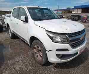Chevrolet em leilao em Brasil