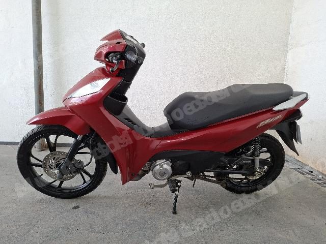 Honda 2024 em leilão em Brasil - Lote 7