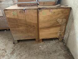 Lote em leilao em Brasil