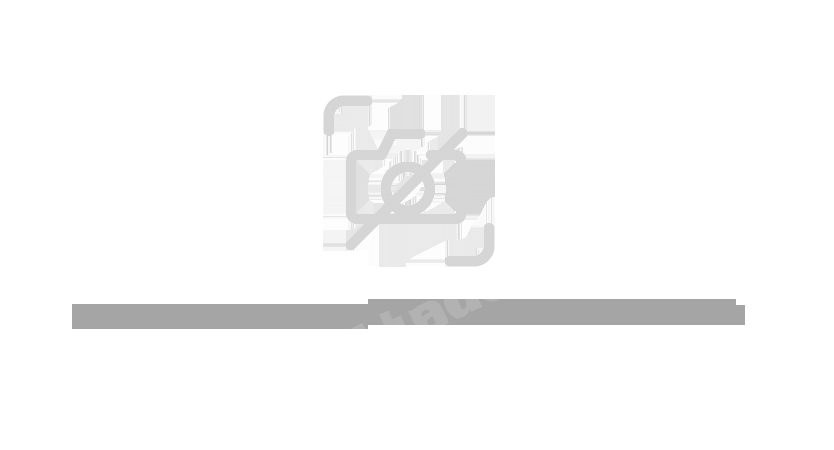 Lote em leilao em São Paulo/SP - Lote 17
