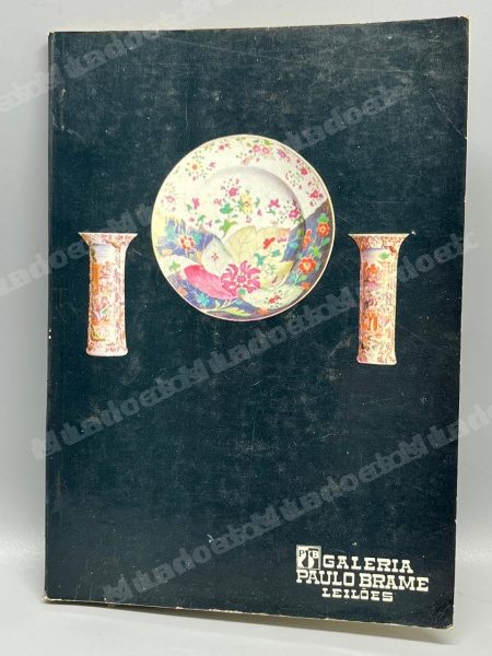 Lote em leilao em Brasil