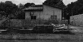 Casa em leilão em Araguaína/TO - Lote 1