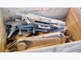 Lote em leilao em Brasil