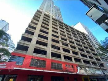 Apartamento em leilao em São Paulo/SP - Lote 57