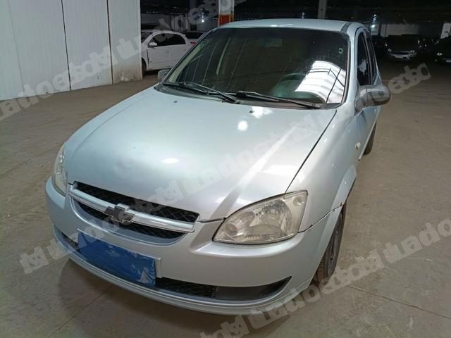 Chevrolet 2012 em leilão em Brasil