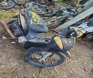 Lote em leilao em Brasil