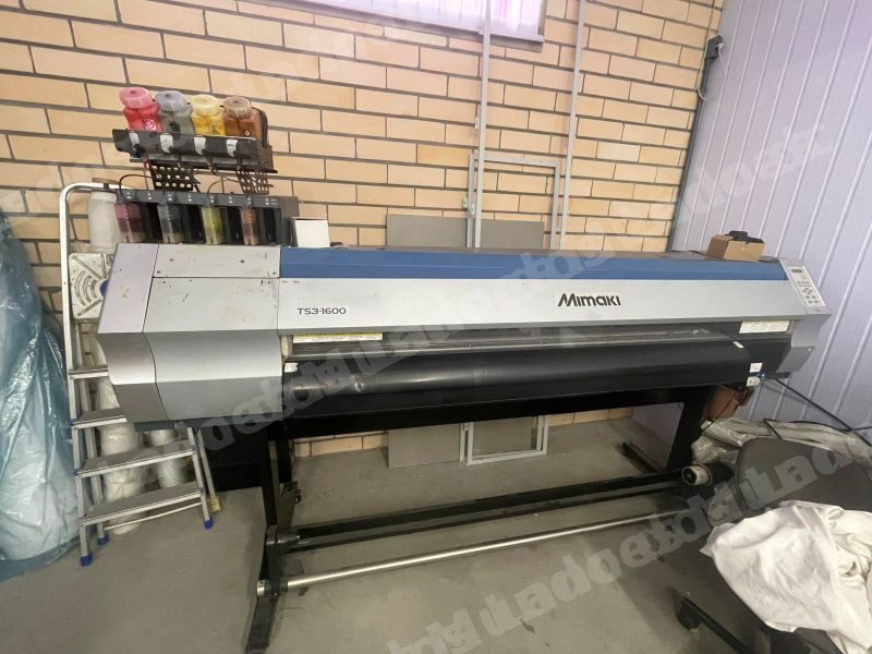 Máquina e equipamento em leilão em Criciúma/SC - Lote 2