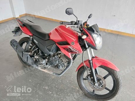 Lote em leilao em Manaus/AM