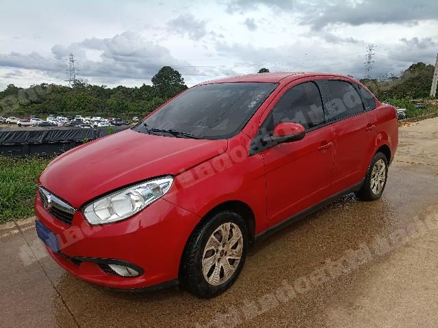 Fiat 2015 em leilão em Colombo/PR