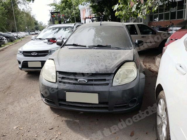Ford Ka 2009 em leilao em Brasil