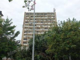Imovel comercial em leilao em Rio de Janeiro/RJ